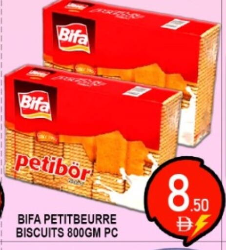 available at جرين جيفت متجر أقسام in الإمارات العربية المتحدة , الامارات - دبي