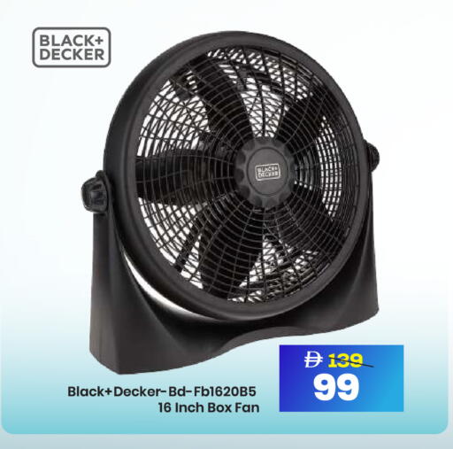 available at مارك & سيف in الإمارات العربية المتحدة , الامارات - دبي