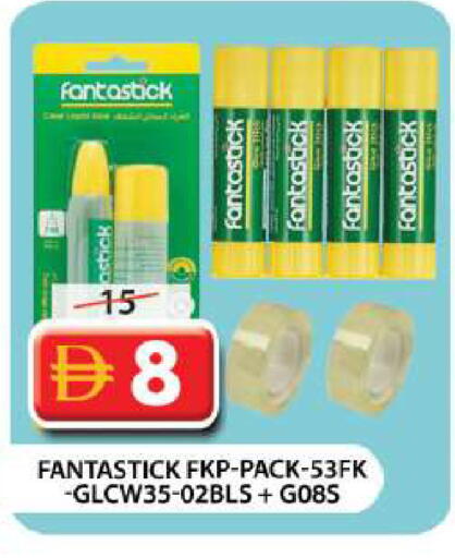 available at جراند هايبر ماركت in الإمارات العربية المتحدة , الامارات - دبي