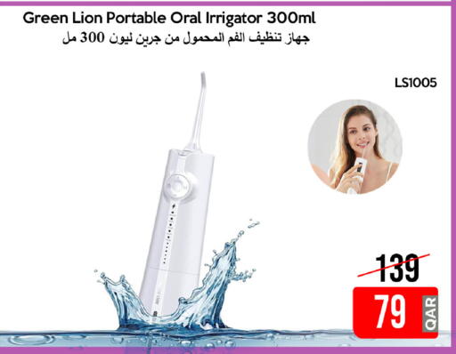 available at iCONNECT  in Qatar - Al Daayen