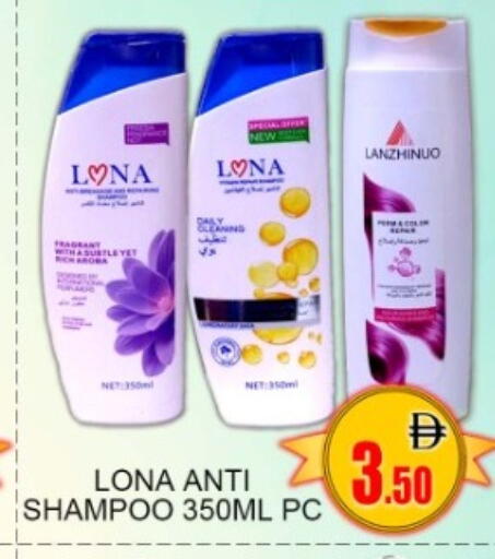 available at جرين جيفت متجر أقسام in الإمارات العربية المتحدة , الامارات - دبي