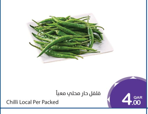 Chilli available at Megamart in Qatar - Doha