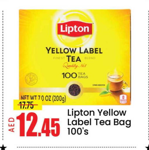 Mango available at مانجو هايبرماركت in الإمارات العربية المتحدة , الامارات - دبي