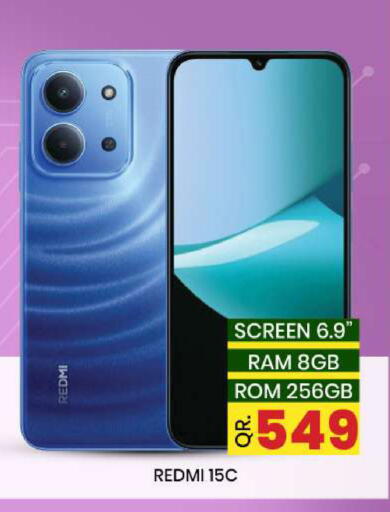 available at New Stop n Shop @Fereej Bin Omran in Qatar - Al Rayyan