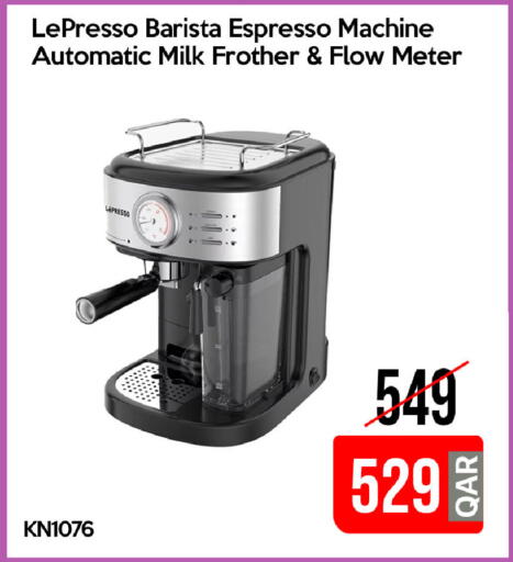 available at آي كونكت in قطر - الخور