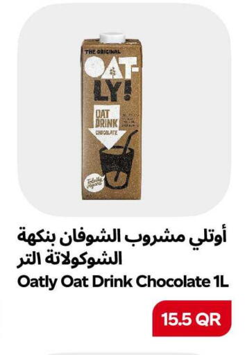 available at سنومارت in قطر - الشمال