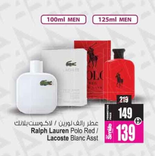 available at أنصار مول in الإمارات العربية المتحدة , الامارات - الشارقة / عجمان