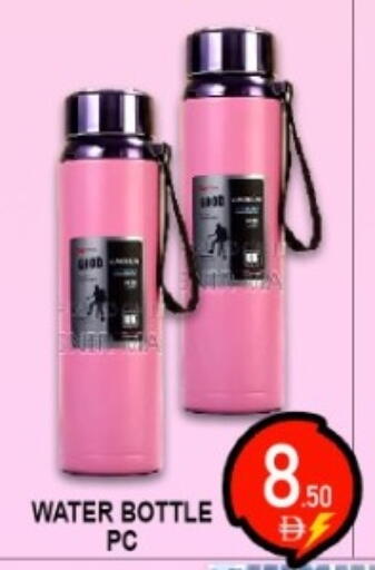 available at جرين جيفت متجر أقسام in الإمارات العربية المتحدة , الامارات - دبي