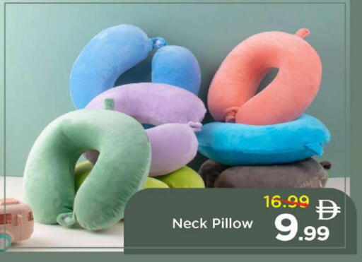 available at مارك & سيف in الإمارات العربية المتحدة , الامارات - الشارقة / عجمان