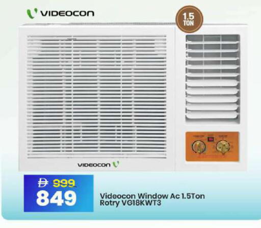 available at مارك & سيف in الإمارات العربية المتحدة , الامارات - الشارقة / عجمان