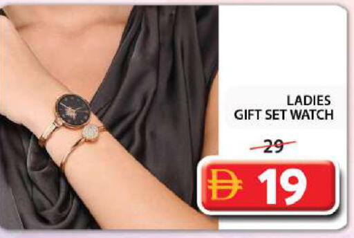 available at جراند هايبر ماركت in الإمارات العربية المتحدة , الامارات - الشارقة / عجمان