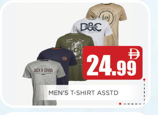 available at اينس المدينة هايبرماركت in الإمارات العربية المتحدة , الامارات - الشارقة / عجمان