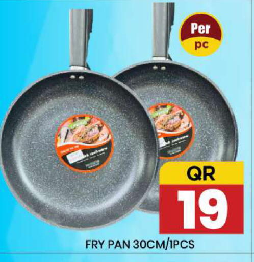 available at New Stop n Shop @Fereej Bin Omran in Qatar - Al Rayyan