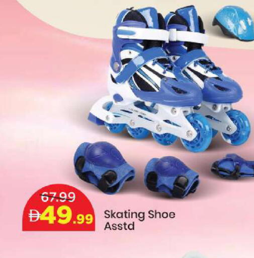 available at Mark & Save in UAE - Sharjah / Ajman