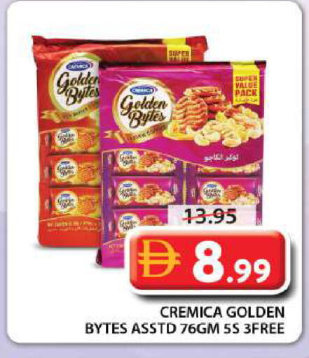 available at Grand Hyper Market in UAE - Sharjah / Ajman
