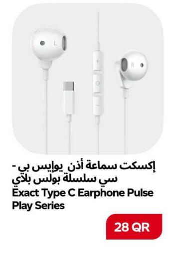 available at Snoomart in Qatar - Al-Shahaniya