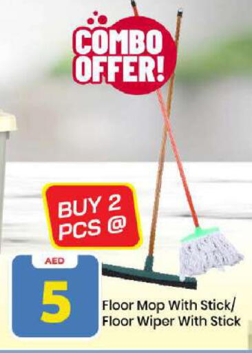 available at Mark & Save in UAE - Dubai