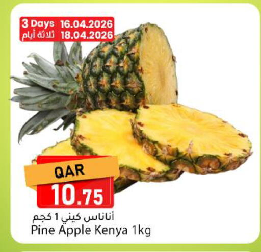Apple from Kenya available at دانا ماركت in قطر - الشمال