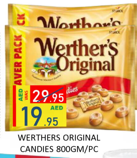 available at ROYAL GULF HYPERMARKET LLC in UAE - Abu Dhabi