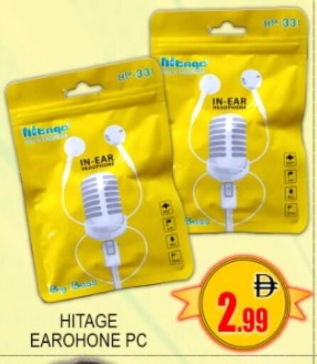 available at جرين جيفت متجر أقسام in الإمارات العربية المتحدة , الامارات - دبي