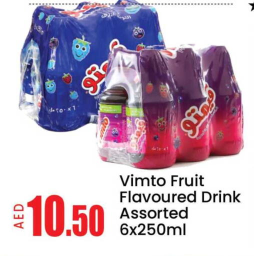 Mango available at مانجو هايبرماركت in الإمارات العربية المتحدة , الامارات - دبي