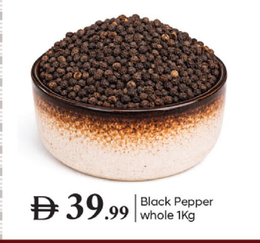 Pepper available at TALAL MARKET in UAE - Dubai