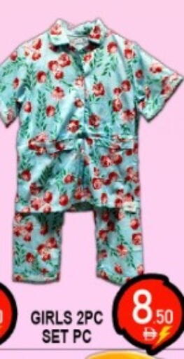 available at جرين جيفت متجر أقسام in الإمارات العربية المتحدة , الامارات - دبي