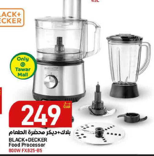 available at SPAR in Qatar - Al Khor