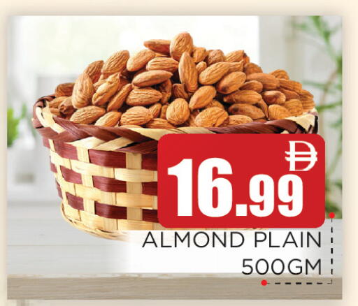 available at اينس المدينة هايبرماركت in الإمارات العربية المتحدة , الامارات - الشارقة / عجمان