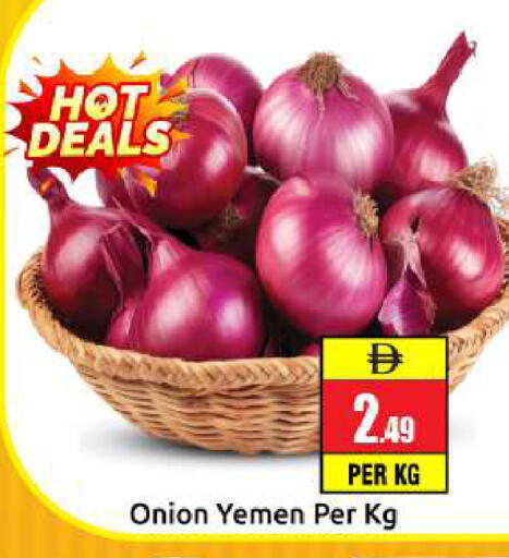 Onion from Yemen available at BIGmart in UAE - Abu Dhabi