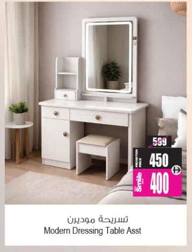 available at أنصار مول in الإمارات العربية المتحدة , الامارات - الشارقة / عجمان