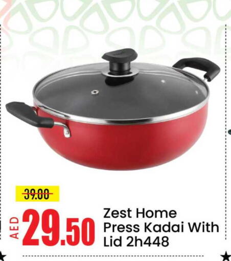 Mango available at مانجو هايبرماركت in الإمارات العربية المتحدة , الامارات - دبي