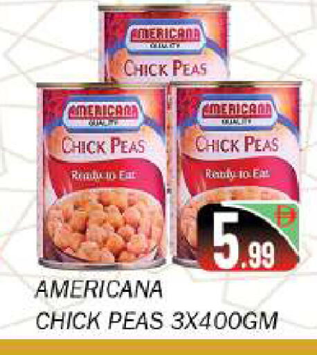 Peas available at سوق المبارك هايبرماركت in الإمارات العربية المتحدة , الامارات - الشارقة / عجمان