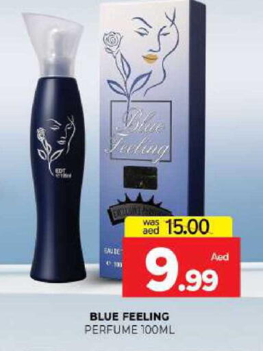 available at المدينة in الإمارات العربية المتحدة , الامارات - الشارقة / عجمان