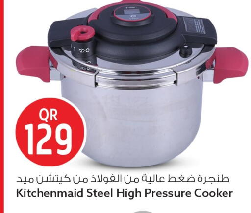 available at سفاري هايبر ماركت in قطر - الوكرة