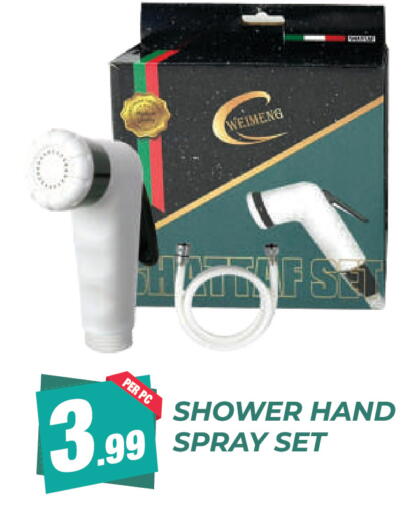 available at دريم لاند in الإمارات العربية المتحدة , الامارات - دبي