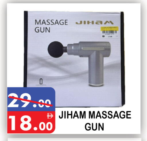 available at يونايتد هيبر ماركت in الإمارات العربية المتحدة , الامارات - دبي