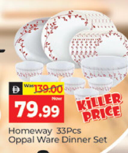 available at المدينة in الإمارات العربية المتحدة , الامارات - دبي