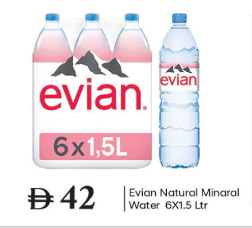 available at TALAL MARKET in UAE - Dubai