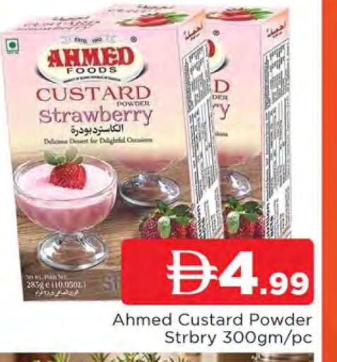 Strawberry available at المدينة in الإمارات العربية المتحدة , الامارات - الشارقة / عجمان