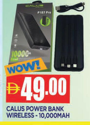 available at المدينة in الإمارات العربية المتحدة , الامارات - الشارقة / عجمان