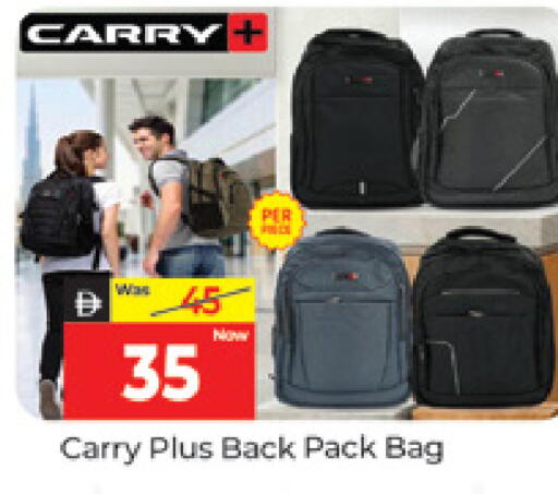 available at المدينة in الإمارات العربية المتحدة , الامارات - دبي