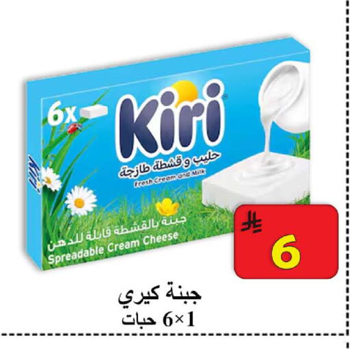 available at شركة محمد فهد العلي وشركاؤه in مملكة العربية السعودية, السعودية, سعودية - الأحساء‎