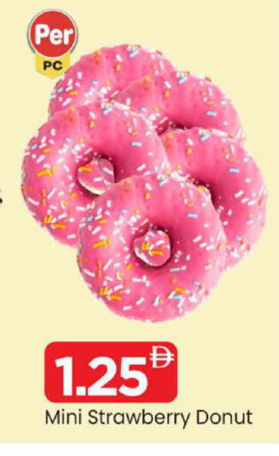 Strawberry available at Mark & Save in UAE - Sharjah / Ajman