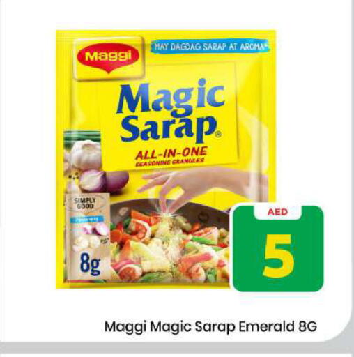 available at مارك & سيف in الإمارات العربية المتحدة , الامارات - الشارقة / عجمان