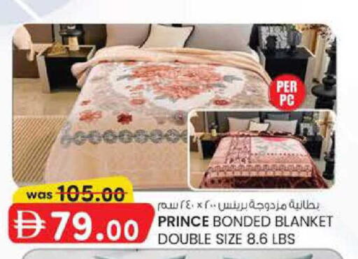 available at ك. الم. للتجارة in الإمارات العربية المتحدة , الامارات - دبي