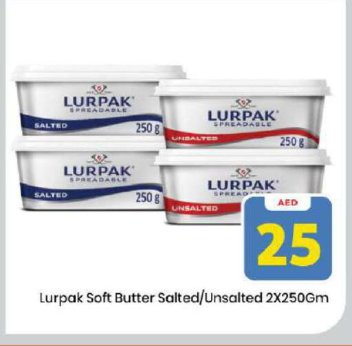 available at مارك & سيف in الإمارات العربية المتحدة , الامارات - دبي