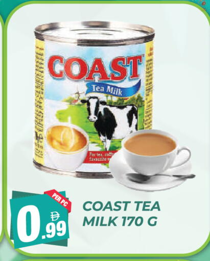 available at دريم لاند in الإمارات العربية المتحدة , الامارات - دبي