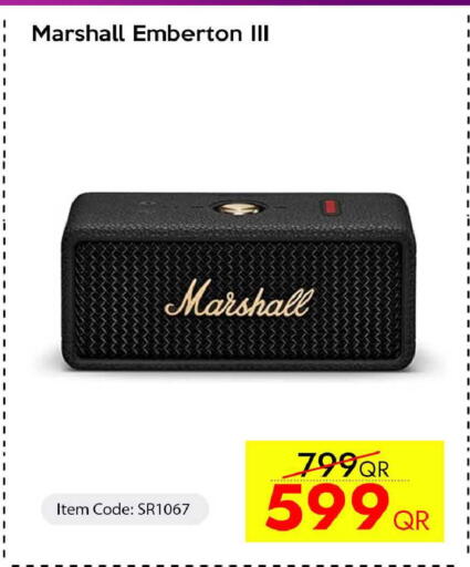 available at CELL PLANET PHONES in Qatar - Al Shamal