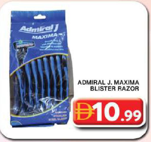 available at Grand Hyper Market in UAE - Dubai